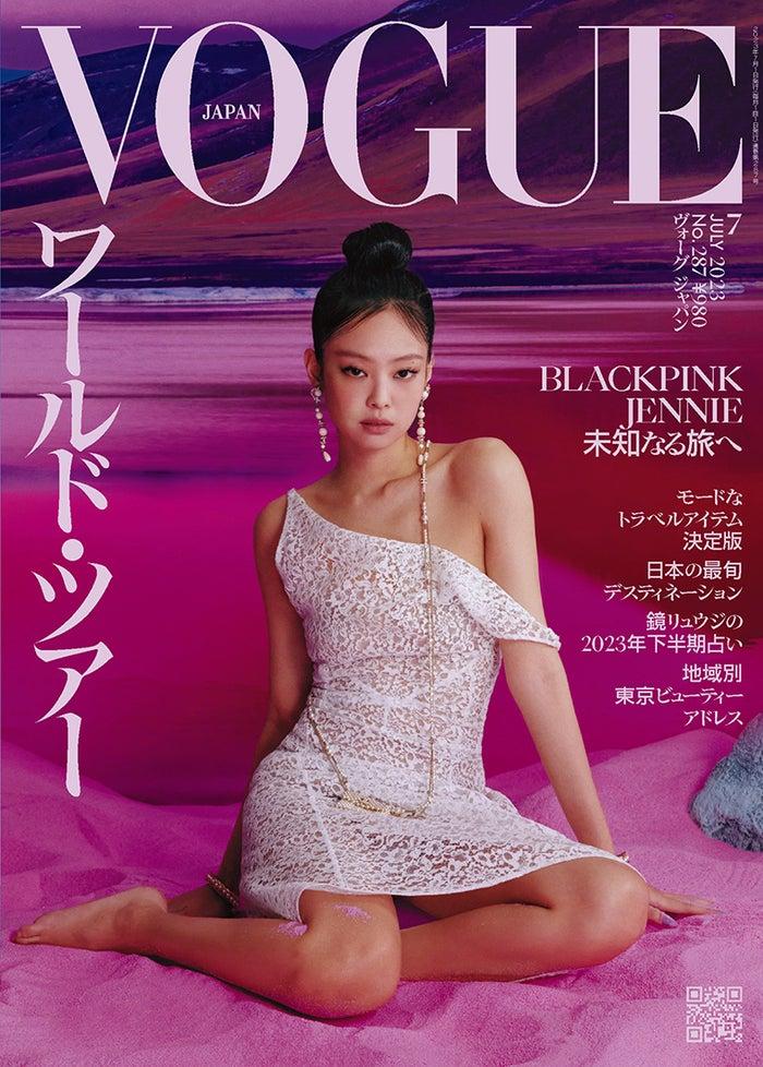 ニュース画像