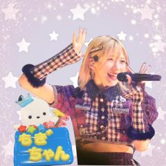 ちさ
