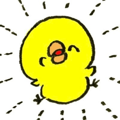 おぽびゅん　酒袋