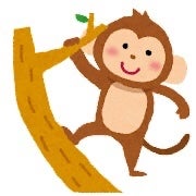 いい感じの猿のトーク