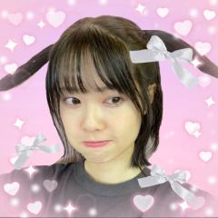はな