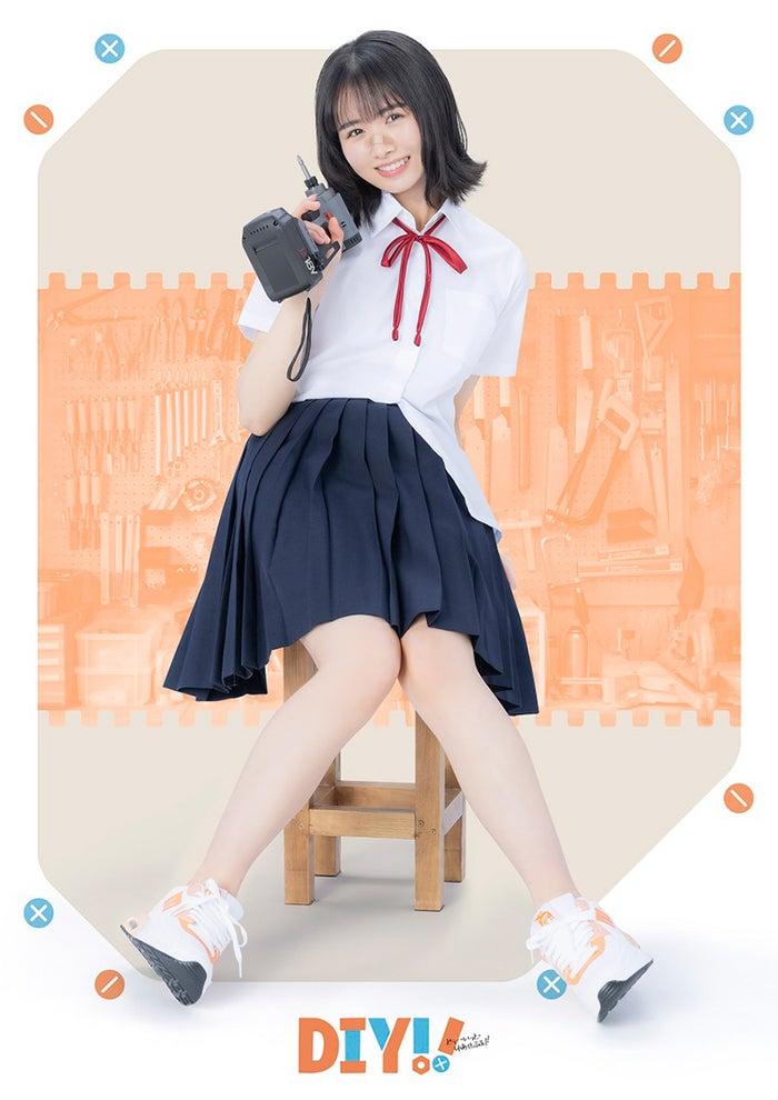 ニュース画像