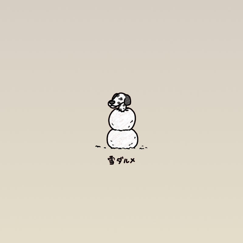 ORI
