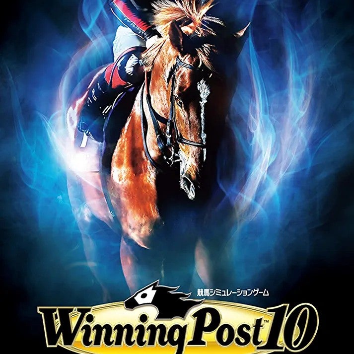 ウイニングポストマニア集まれ〜！