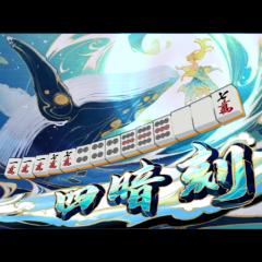 メルヘンの国の住人