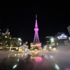 たびなお