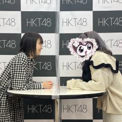 あやの