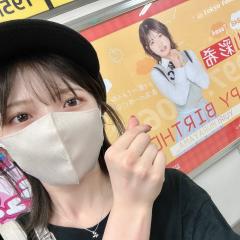 あいまいまま