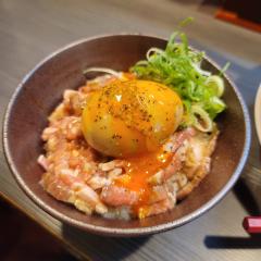 かたかなはむつかしい