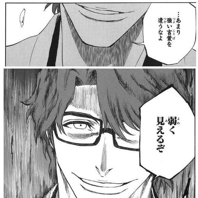 可愛い美空ちゃんの爆弾💣本音部屋。