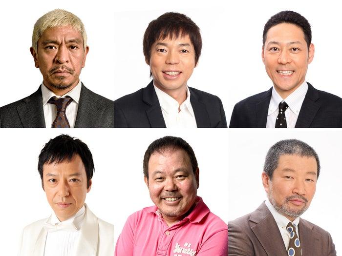 ニュース画像
