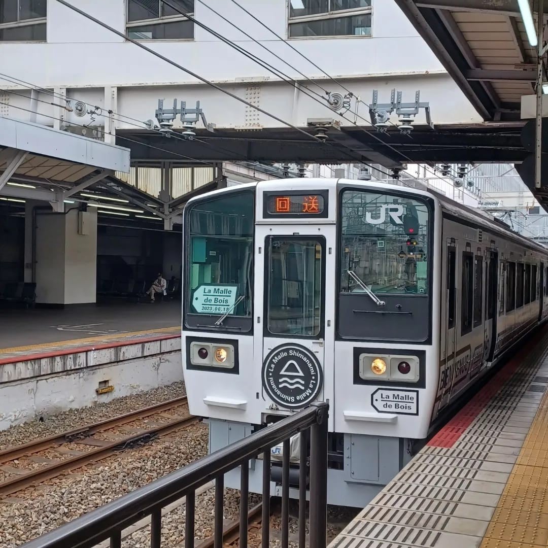 鉄道&芸能オタク