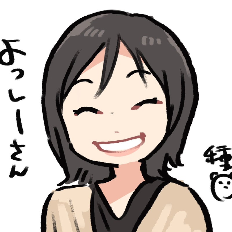 よっしー☺︎