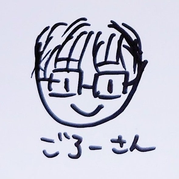 ごろー Goro Sakaki