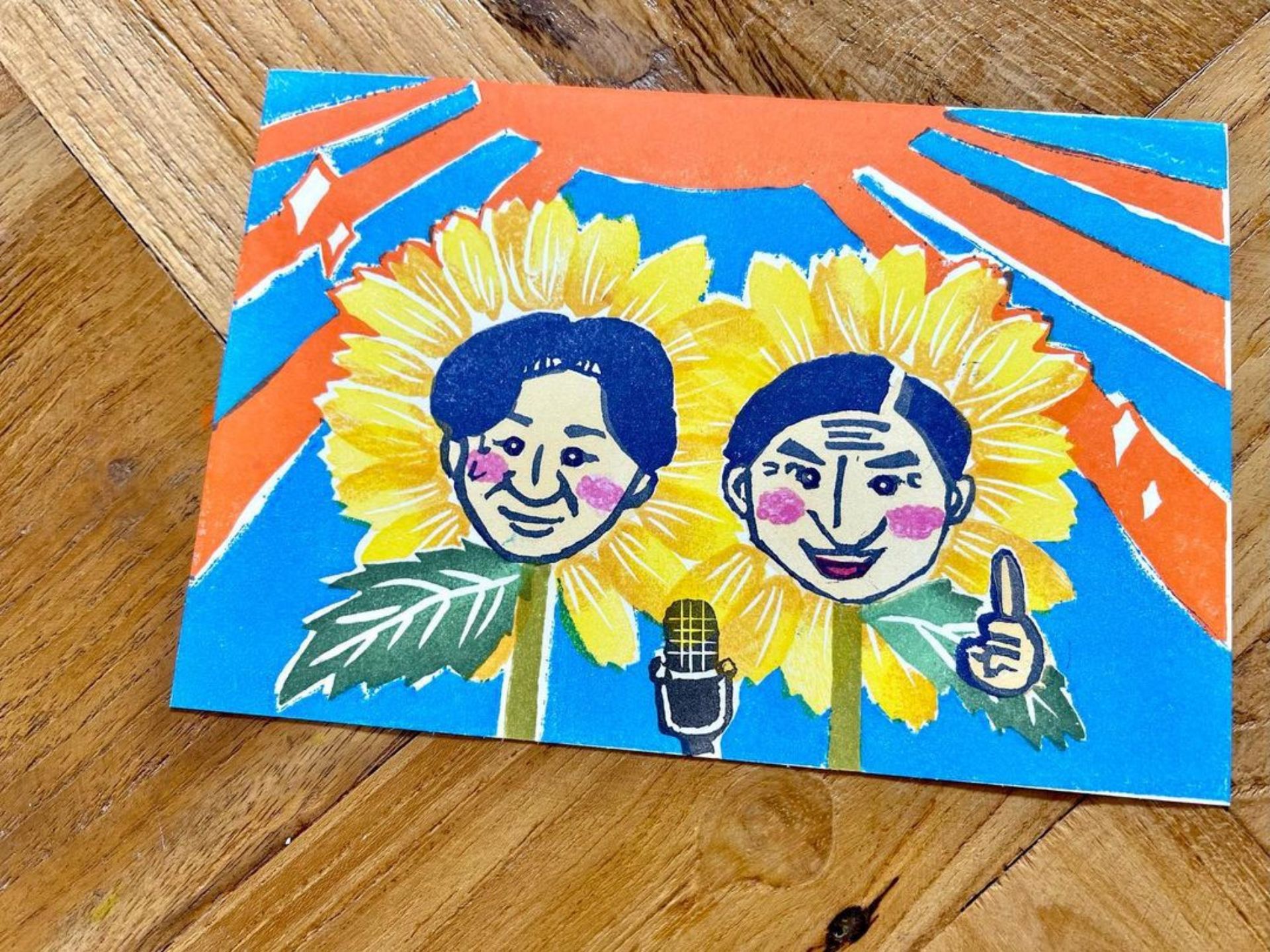 投稿画像