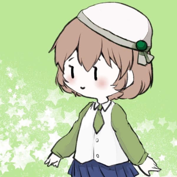 あん