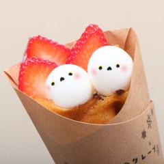 かなりん