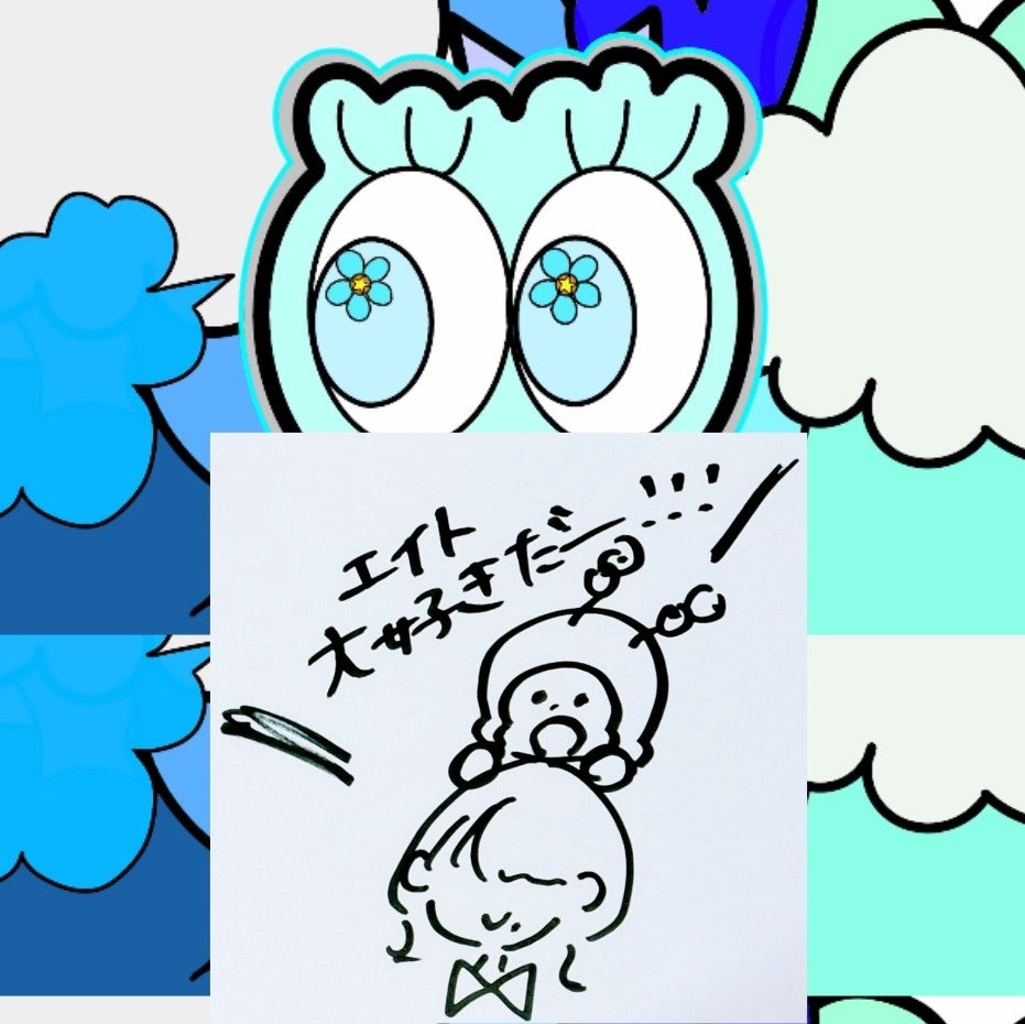おむらいす
