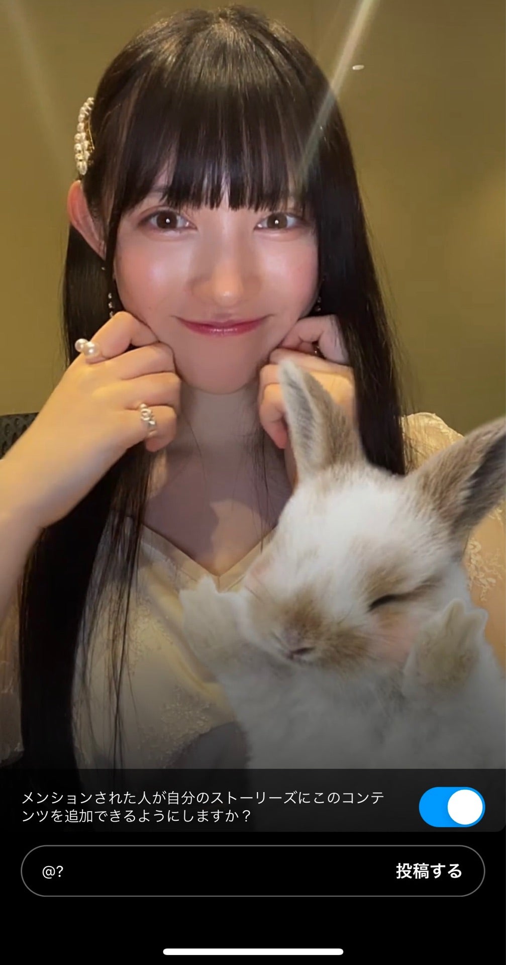 投稿画像