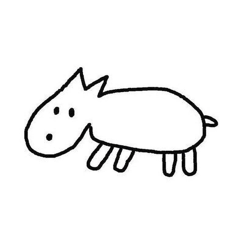 てる