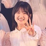 Yui