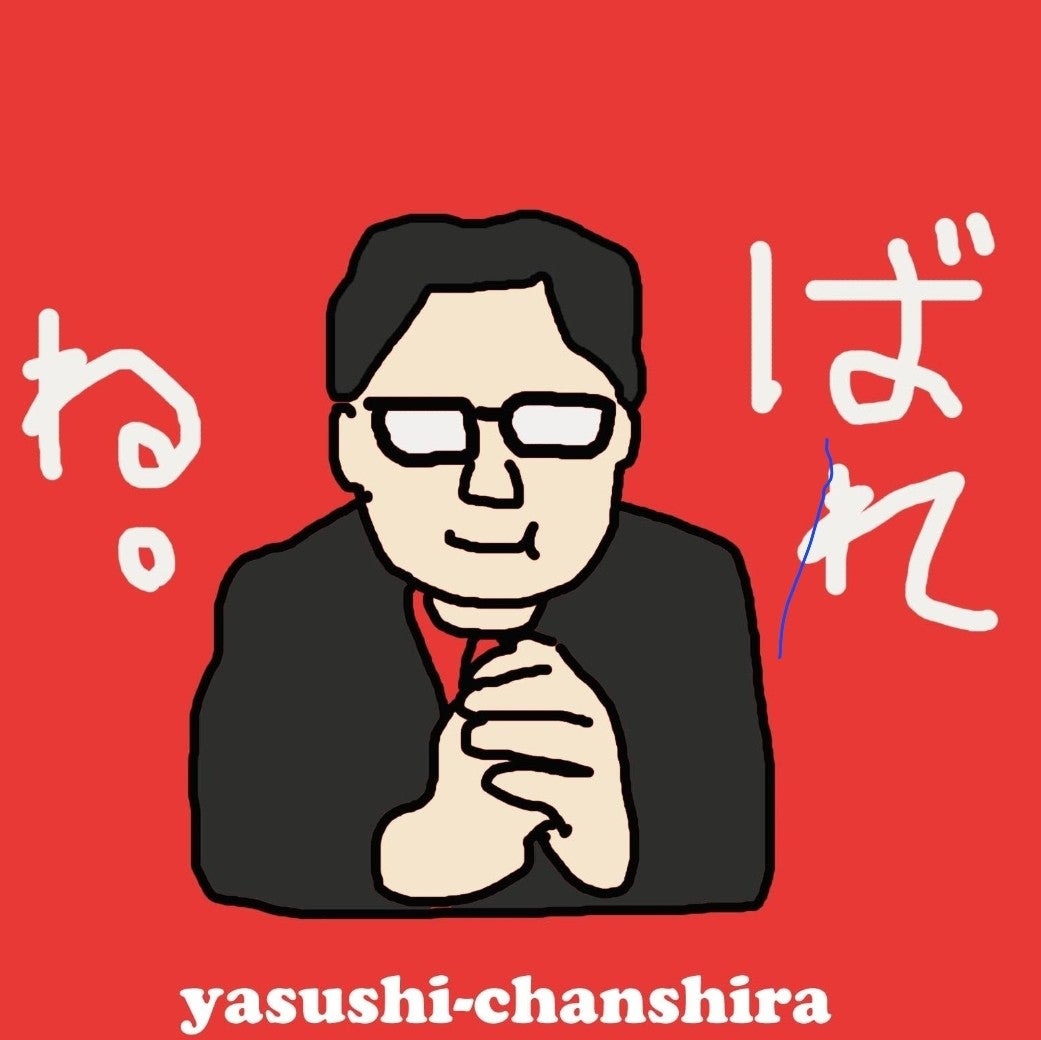 AKB48❌755の思い出 (非公式)