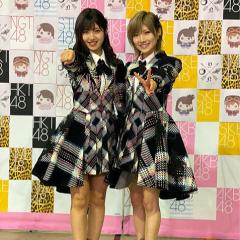 久冨鈴