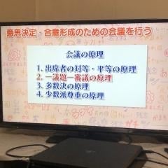 嘘が本当かあなた次第