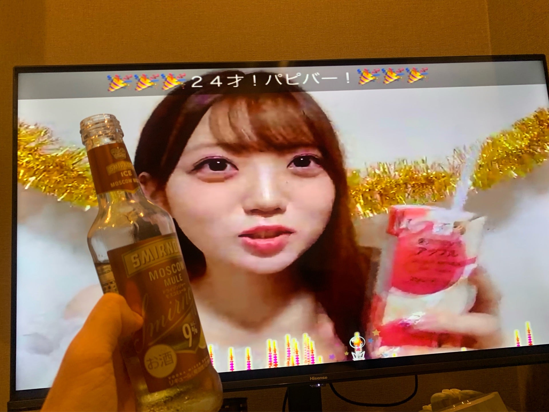 投稿画像