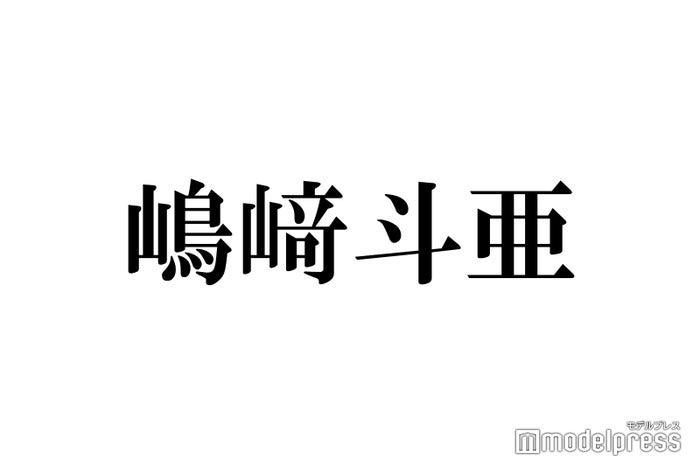 ニュース画像