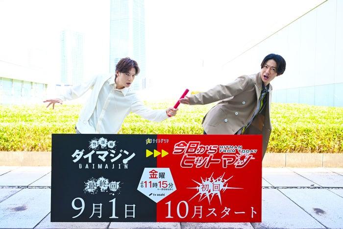 ニュース画像