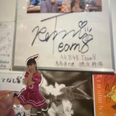 けんさん香港