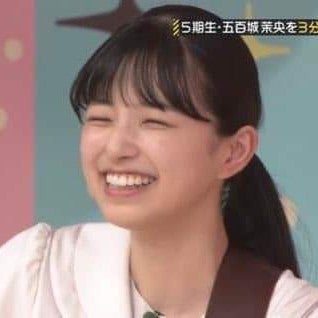 ヤルキ、ゲンキ、イオキ!