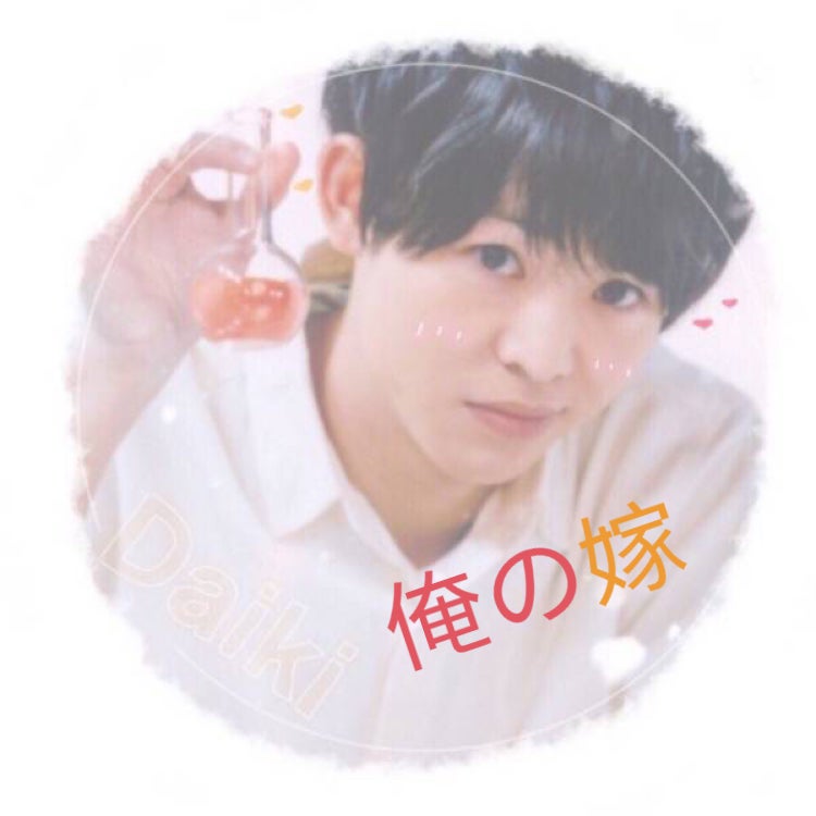 🐼山田(っ*´∀`*)っ零丞🧡