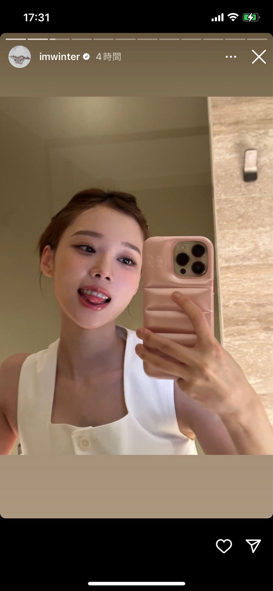 投稿画像
