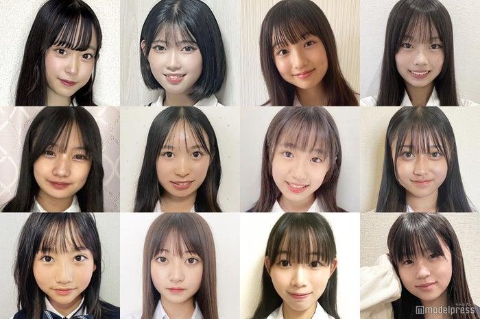 ニュース画像