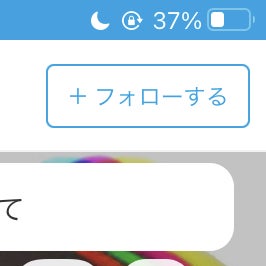 夏休