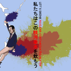 Jimmy3251のトーク