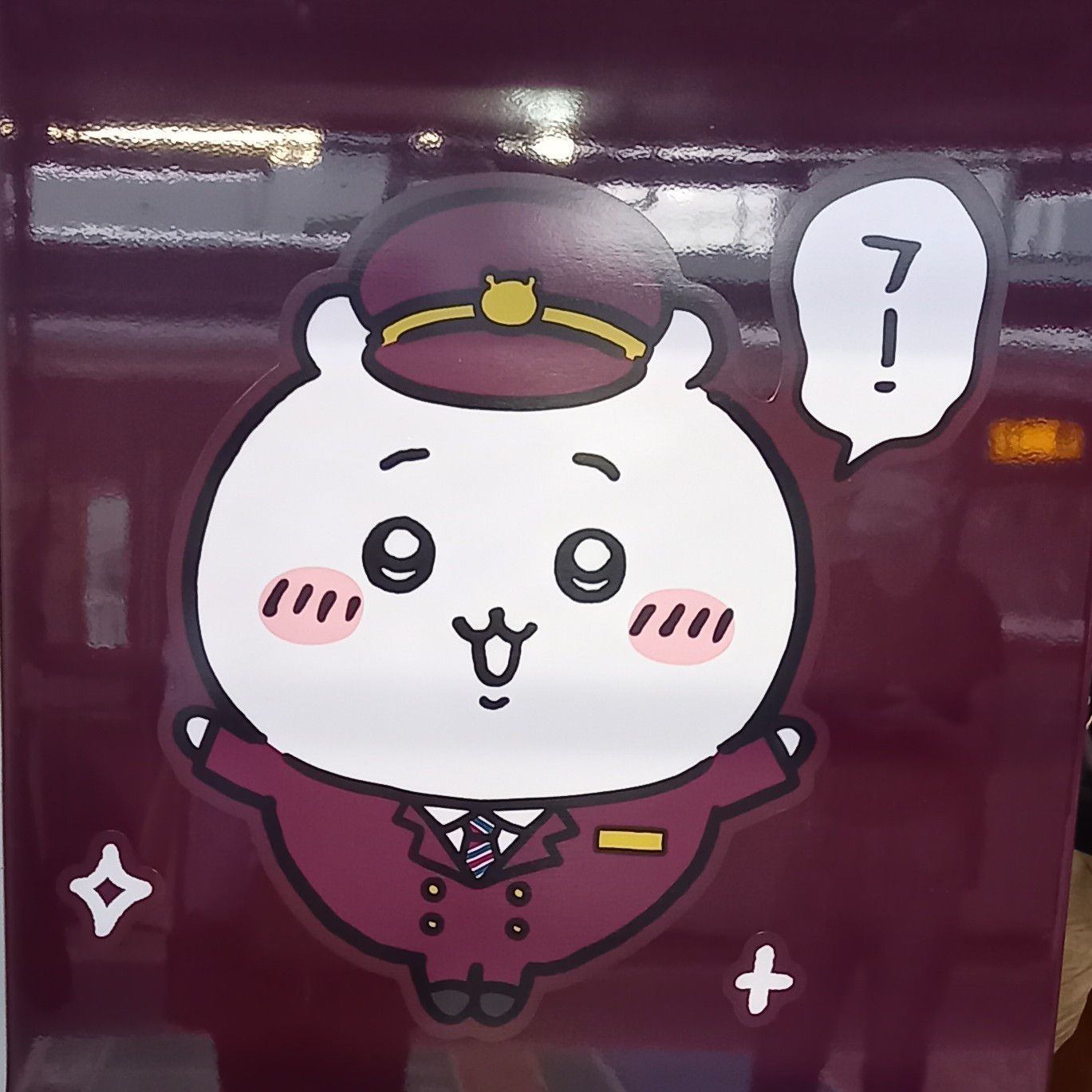 ゆ