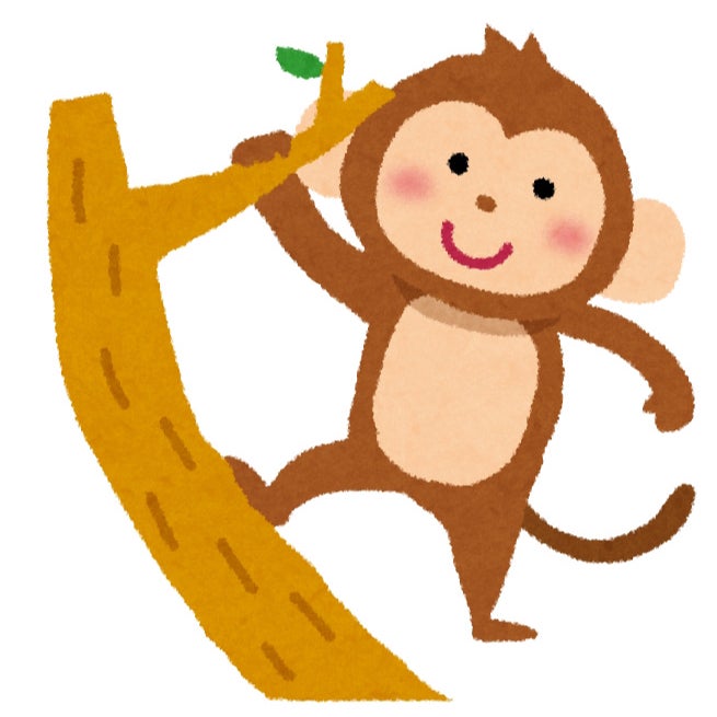 いい感じの猿