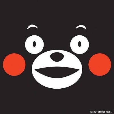 くまもんのほっぺ