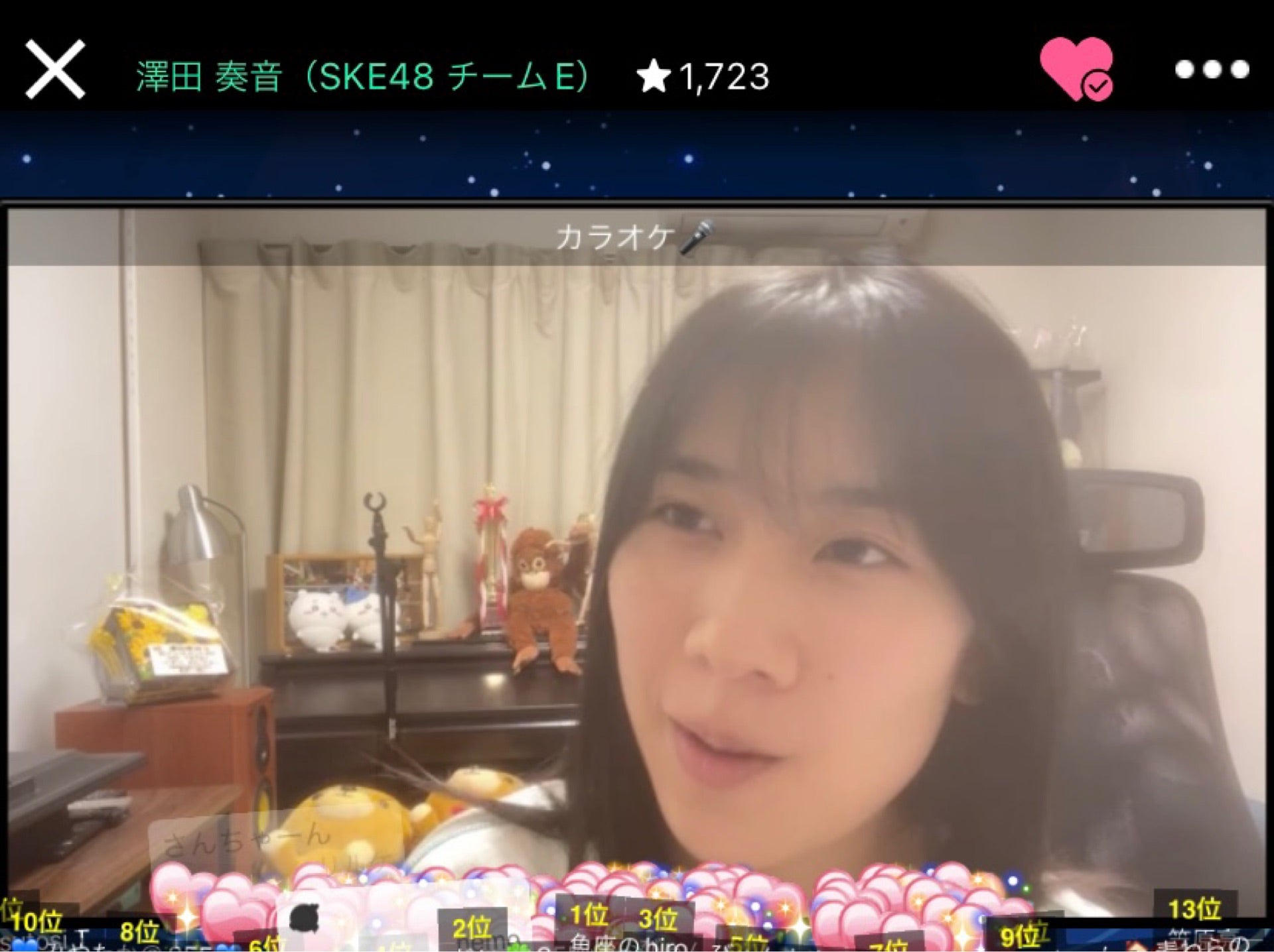 投稿画像