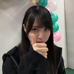 RIN