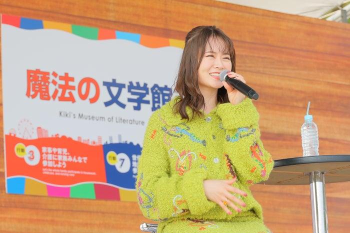 ニュース画像