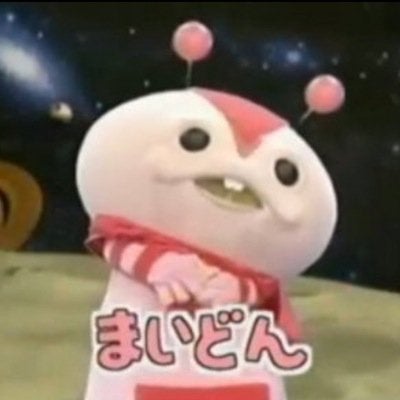 友達が勝ったらノリ打ち