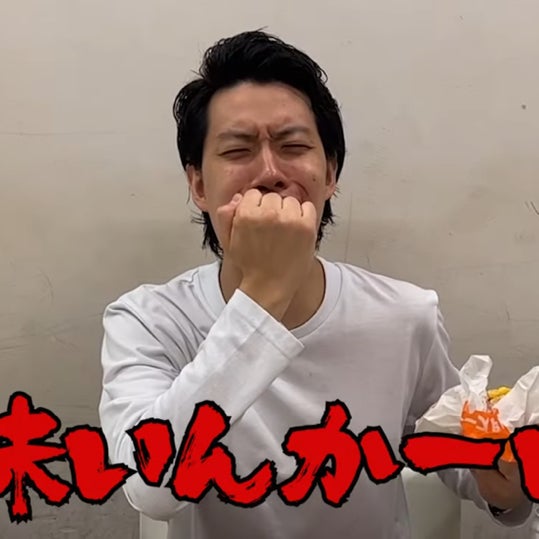 カリフォルニアのトトロ