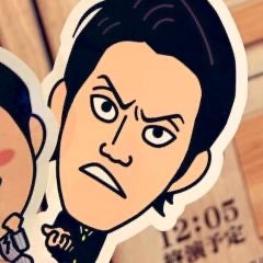 粗品のこと私が好きなん！