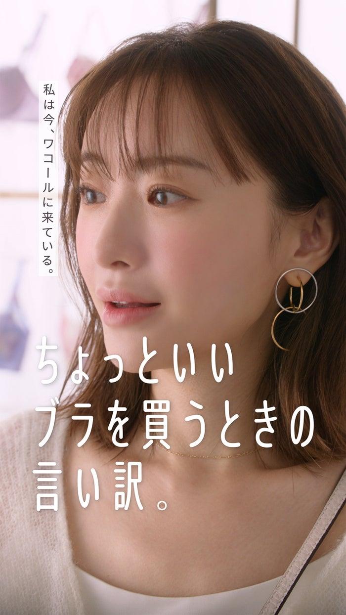 ニュース画像