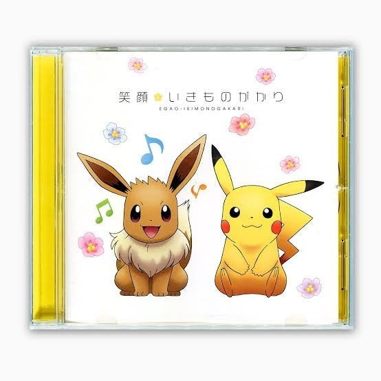 かずきのトーク