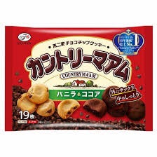 カントリーマアムに生かされている